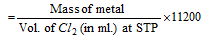 85_determination of equivalent mass5.png